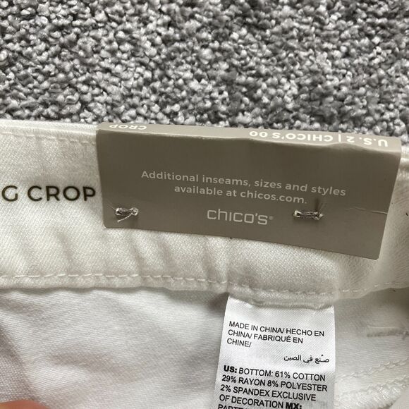 Chico's White Ankle Jeans with Fringe Hem - Picture 7 of 16